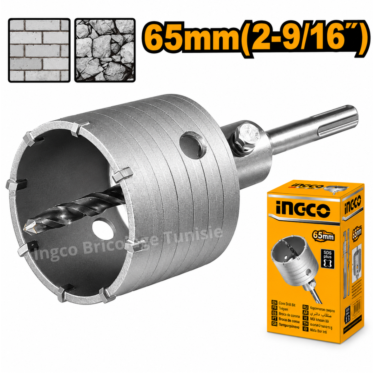 Couronne de forage ingco 65mm HCB0651
