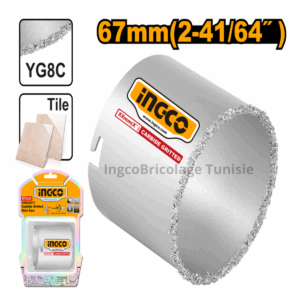 Scie cloche carbure 67 mm (2-41/64") HSB40671