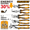 Jeu de 5 pinces INGCO en acier Cr-V avec poignées TPR, comprenant pince universelle, coupante, à bec long et multiprises pour travaux de serrage.
