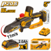 Tronçonneuse sans fil INGCO CGSLI20561 20V Brushless avec guide de 5 pouces, batterie 2.0Ah et système de lubrification automatique.