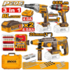 Kit combiné sans fil INGCO 20V COSLI250591 avec perceuse à percussion Brushless, tournevis à cloisons sèches, marteau perforateur SDS Plus, 2 batteries 4Ah et 47 accessoires.