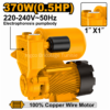 Pompe à eau automatique INGCO VPA37068 0,5 HP avec moteur cuivre, turbine en laiton, pressostat et réservoir sous pression 2 L.