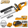 Taille-haie sans fil INGCO CHTLI20462 20 V avec lame laser de 460 mm, deux batteries 2,0 Ah et chargeur disponible en Tunisie.