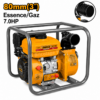 Pompe à eau 7HP Essence GPL INGCO GWP302DF 3 pouces avec moteur 208 cm³ et débit maximal de 1000 L/min.