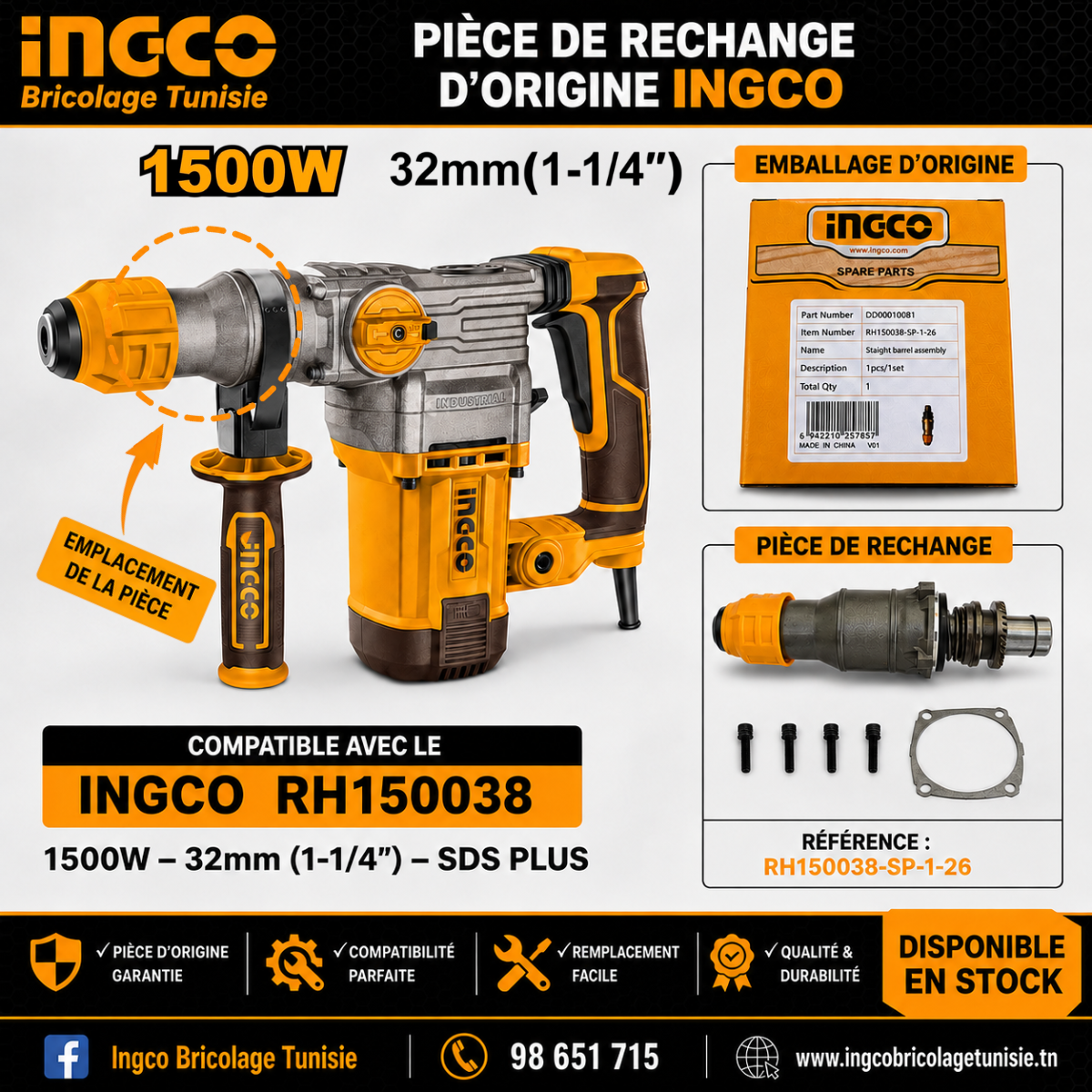 Tête de marteau complète INGCO RH150038-SP-1-26 pour marteau perforateur 1500W SDS Plus