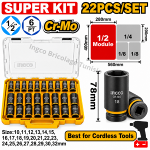Coffret de 22 douilles à impact profondes INGCO HKISSD12226L de 1/2 pouce